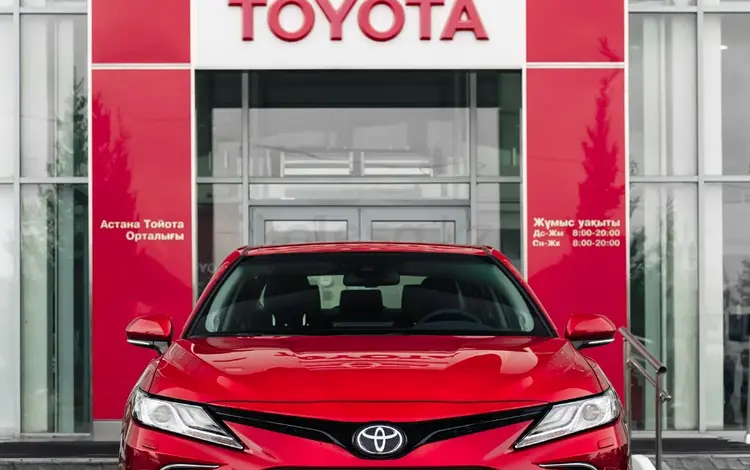 Toyota Camry 2023 года за 20 500 000 тг. в Астана