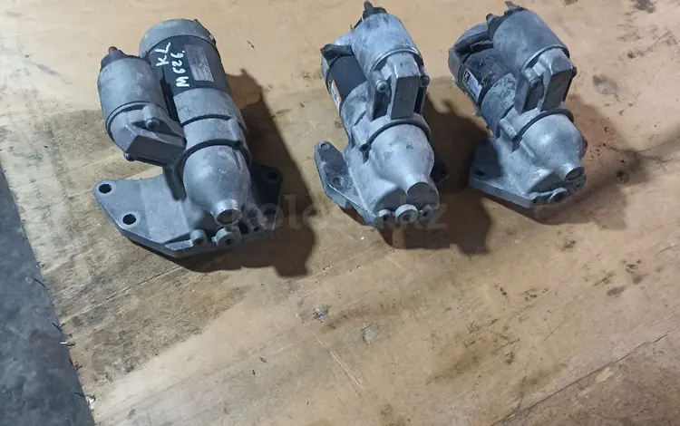 Стартер за 15 000 тг. в Алматы