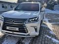 Lexus LX 570 2017 года за 40 000 000 тг. в Алматы – фото 2