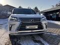 Lexus LX 570 2017 года за 40 000 000 тг. в Алматы