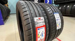 245/40R19 — 275/35R19 Powertrac& Triangle 2024үшін35 000 тг. в Алматы