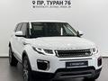 Land Rover Range Rover Evoque 2017 годаүшін15 250 000 тг. в Астана – фото 19