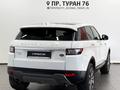 Land Rover Range Rover Evoque 2017 годаүшін15 250 000 тг. в Астана – фото 18