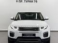 Land Rover Range Rover Evoque 2017 годаfor12 490 000 тг. в Астана – фото 4