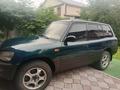 Toyota RAV4 1997 года за 2 800 000 тг. в Алматы – фото 11
