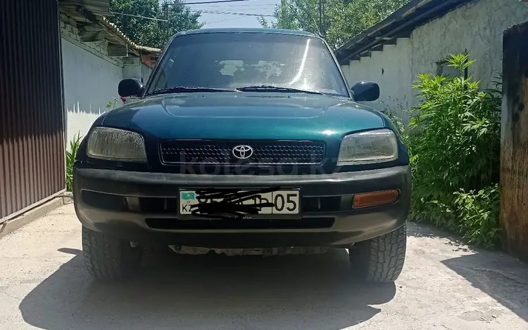 Toyota RAV4 1997 года за 2 800 000 тг. в Алматы