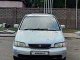 Honda Odyssey 1996 годаүшін3 290 000 тг. в Алматы