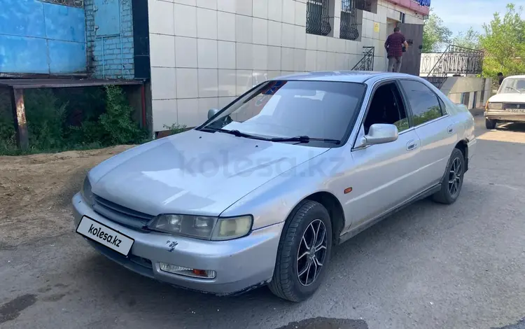 Honda Accord 1997 годаүшін1 000 000 тг. в Астана