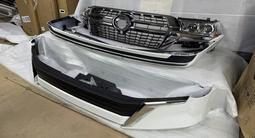 Юбка передняя на Land Cruiser 200 за 40 000 тг. в Алматы – фото 3