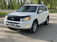 Toyota RAV4 2007 года за 6 700 000 тг. в Алматы