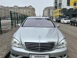 Mercedes-Benz S 500 2007 годаүшін6 900 000 тг. в Астана – фото 5