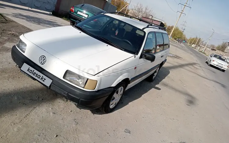 Volkswagen Passat 1992 годаfor1 478 000 тг. в Тараз