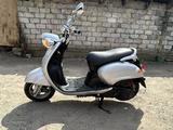 Yamaha  Yamaha Vino 125 cc 2004 года за 700 000 тг. в Алматы