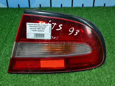 Задний фонарь Mitsubishi Galant E5 (хэтчбэк) за 6 000 тг. в Тараз