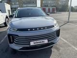 EXEED TXL 2023 года за 10 500 000 тг. в Актау