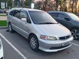 Honda Odyssey 1998 года за 3 500 000 тг. в Алматы