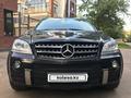 Mercedes-Benz ML 63 AMG 2007 года за 9 500 000 тг. в Караганда – фото 5
