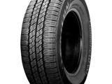 195/75R16 C Commercio VX1 107/105R Sailun за 38 800 тг. в Алматы