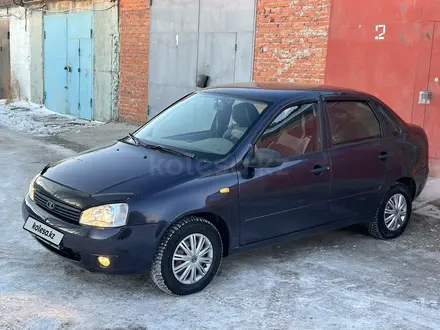 ВАЗ (Lada) Kalina 1118 2007 года за 1 550 000 тг. в Рудный – фото 3