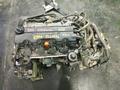 Двигатель Honda —/Қозғалтқыш Honda — за 235 000 тг. в Алматы