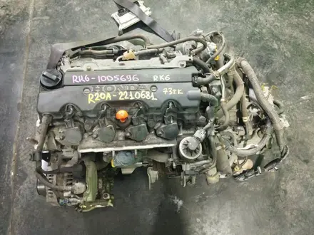 Двигатель Honda —/Қозғалтқыш Honda — за 235 000 тг. в Алматы