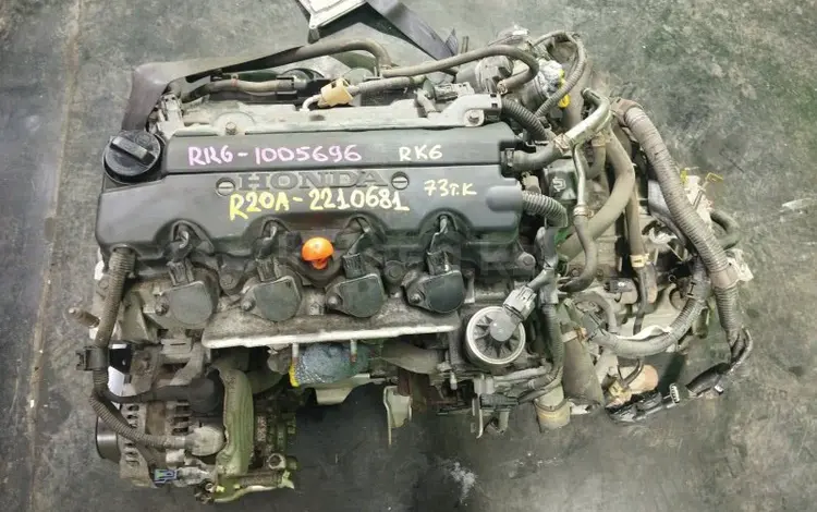 Двигатель Honda —/Қозғалтқыш Honda — за 235 000 тг. в Алматы
