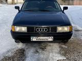 Audi 80 1989 годаүшін800 000 тг. в Кордай