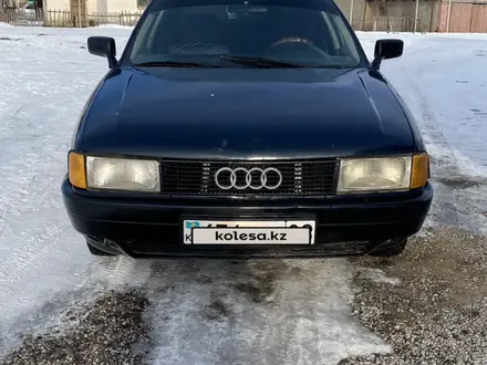 Audi 80 1989 года за 800 000 тг. в Кордай