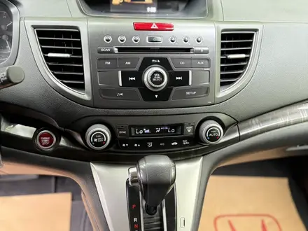 Honda CR-V 2012 года за 9 550 000 тг. в Алматы – фото 35