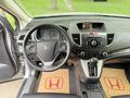 Honda CR-V 2012 года за 9 550 000 тг. в Алматы – фото 63