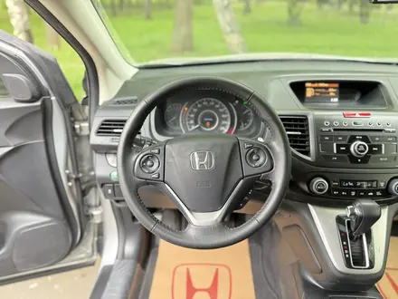 Honda CR-V 2012 года за 9 550 000 тг. в Алматы – фото 64