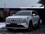 Changan CS75 Plus 2025 годаүшін11 800 000 тг. в Алматы