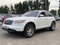 Infiniti FX35 2008 года за 5 209 000 тг. в Алматы – фото 3