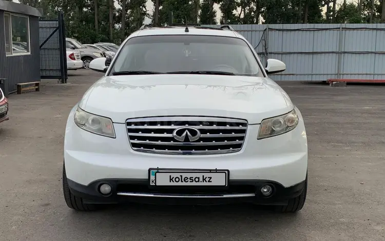 Infiniti FX35 2008 года за 5 209 000 тг. в Алматы