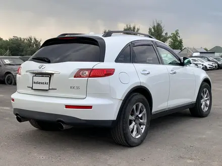Infiniti FX35 2008 года за 5 209 000 тг. в Алматы – фото 7
