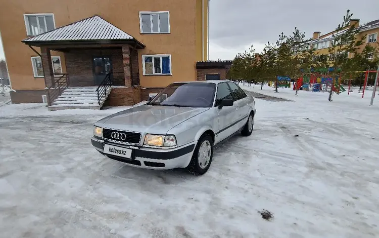 Audi 80 1992 годаүшін2 050 000 тг. в Петропавловск