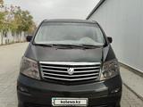 Toyota Alphard 2004 года за 7 000 000 тг. в Актау – фото 2