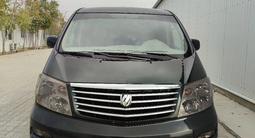 Toyota Alphard 2004 года за 7 000 000 тг. в Актау – фото 2