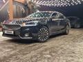 Kia K7 2016 годаfor10 900 000 тг. в Павлодар – фото 6