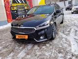 Kia K7 2016 годаүшін10 900 000 тг. в Павлодар