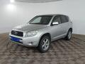 Toyota RAV4 2007 годаүшін5 990 000 тг. в Шымкент