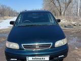 Honda Odyssey 1995 годаүшін2 300 000 тг. в Алматы – фото 3