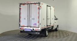 KYC  T3 Plus 2025 года за 13 200 000 тг. в Алматы – фото 5