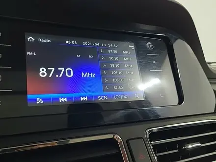KYC  T3 Plus 2025 года за 13 200 000 тг. в Алматы – фото 24
