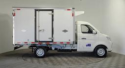 KYC  T3 Plus 2025 года за 13 200 000 тг. в Алматы – фото 4