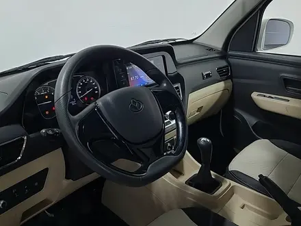 KYC  T3 Plus 2025 года за 13 200 000 тг. в Алматы – фото 12