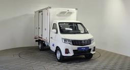 KYC  T3 Plus 2025 года за 13 200 000 тг. в Алматы – фото 3
