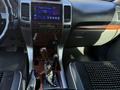 Toyota Land Cruiser Prado 2007 года за 10 500 000 тг. в Астана – фото 10
