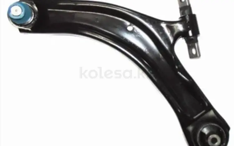 Рычаг передний LH за 14 300 тг. в Шымкент