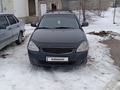 ВАЗ (Lada) Priora 2171 2012 года за 1 500 000 тг. в Узынагаш – фото 6